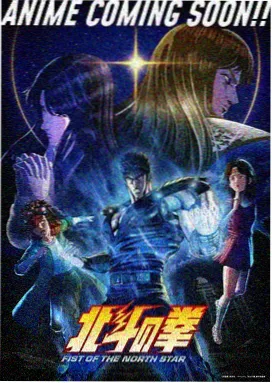 甜蜜惩罚 第6集 真实的渴望